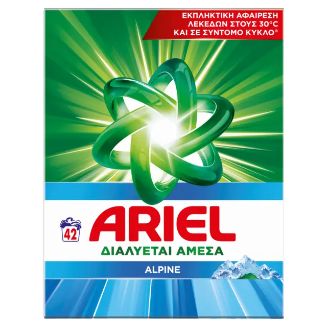 Ariel Σκόνη Πλυντηρίου Alpine 42 Μεζούρες 3