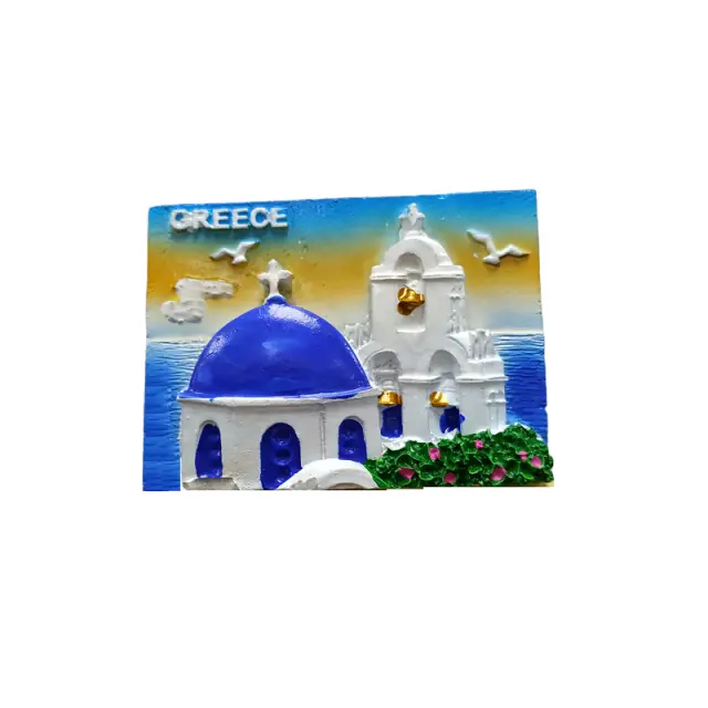 Tουριστικό μαγνητάκι Souvenir - Σετ 12pcs - Resin Magnet - Greece - 678265
