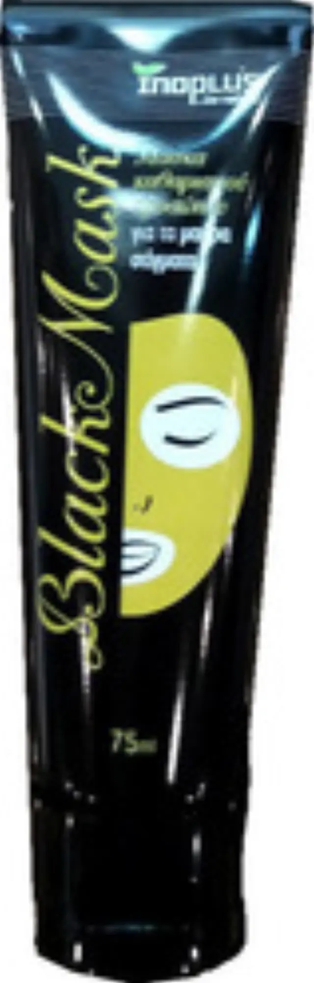 Inoplus Black Mask For Face Cleansing 75ml - (Μαύρη) Μάσκα Καθαρισμού Προσώπου Για Μαύρα Στίγματα