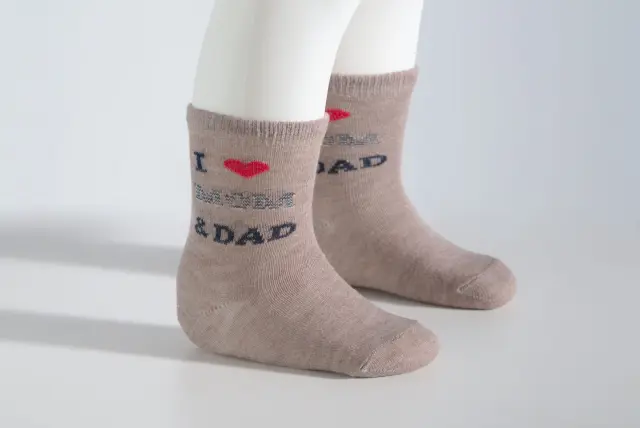 Socks Kid I Love Mom + Dad Μπεζ Σκούρο