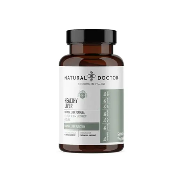 Natural Doctor Healthy Liver 90caps (Συμπλήρωμα Διατροφής με Αντιοξειδωτική Δράση για την Προστασία του Ήπατος)