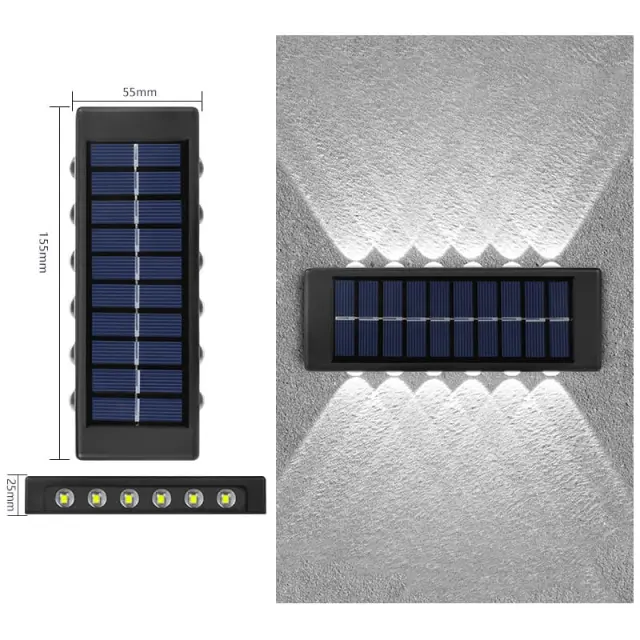 ΑΠΛΙΚΑ ΚΗΠΟΥ SOLAR UP DOWN FARGO