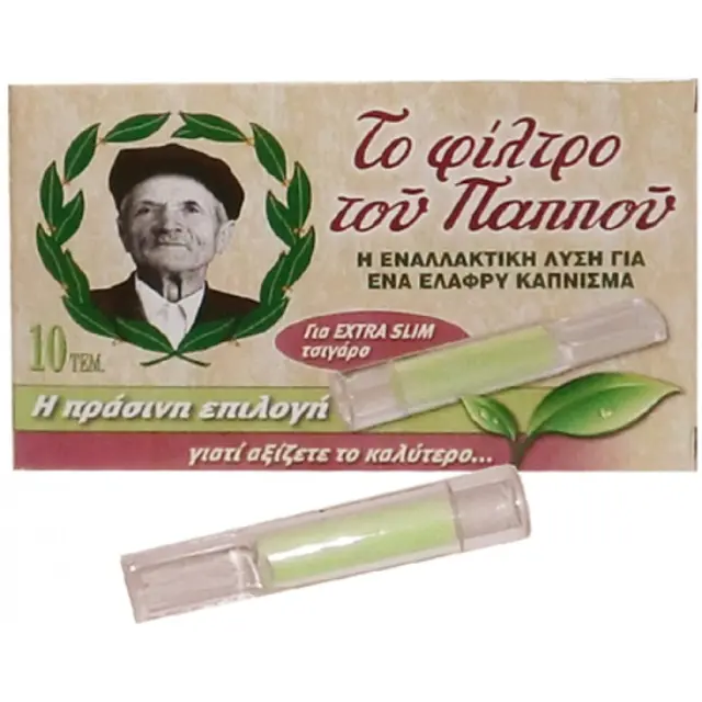 Του Παππού Πιπάκι - Extra Slim 20τεμ. (42902-052) 2