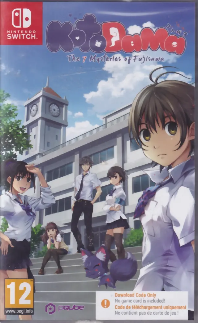 Nintendo Switch Kotodama: The Seven Mysteries of Fujisawa (Code in a Box)