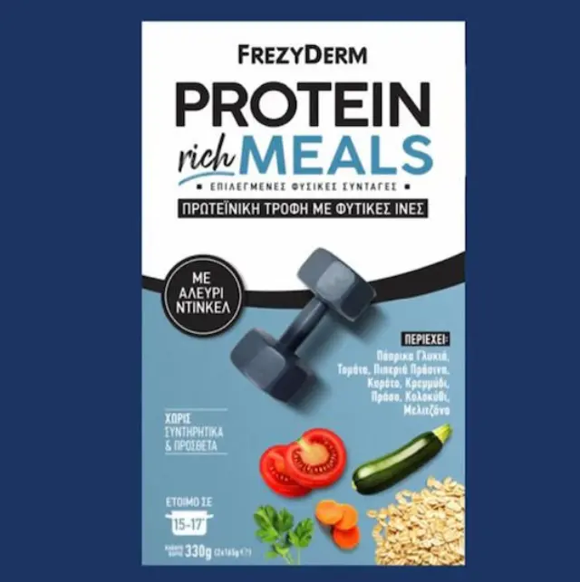 Frezyderm Γεύμα Protein Rich Meals Πρωτεϊνική Τροφή Με Αλεύρι Ντίνκελ, 2x165g