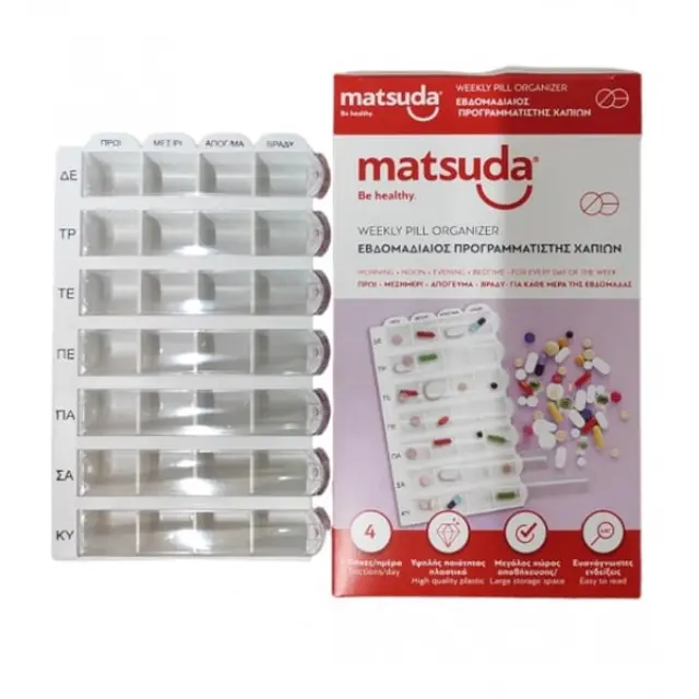 Cure Εβδομαδιαία Θήκη Χαπιών με 28 Θέσεις σε Λευκό χρώμα