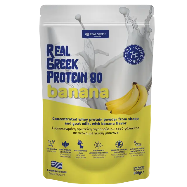 Αιγοπρόβεια Πρωτεΐνη Whey με γεύση Μπανάνα 500g