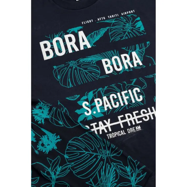 Πυτζάμα Παιδική Καλοκαιρινή Minerva Bora Bora Marine No8 61948-200 3