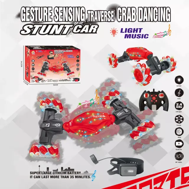 Τηλεκατευθυνόμενο αυτοκίνητο με χειριστήριο 2,4GHz 6+ CQ-519 ΚΟΚΚΙΝΟ