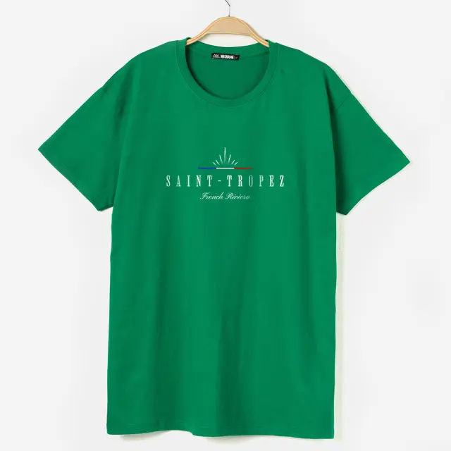 T-shirt Noshame® Πράσινο με τύπωμα Saint Tropez - 122571 - XXL 2