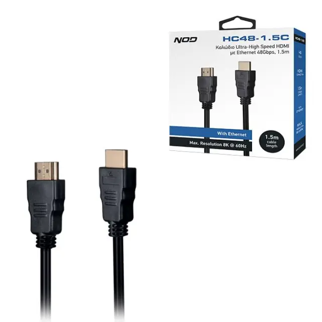 Καλώδιο Ultra-High Speed HDMI με Ethernet 48Gbps, HDMI αρσ. - HDMI αρσ., 1.5m.