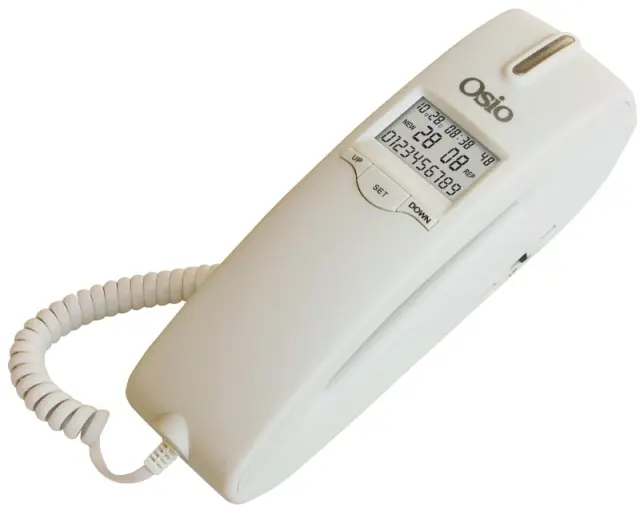 Ενσύρματο Τηλέφωνο Γόνδολα Με Display Λευκό Osio OSW-4650W