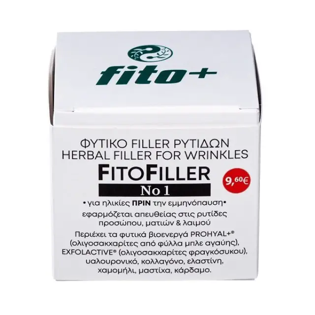 FITO+ FitoFiller No1 Φυτικός Ορός Προσώπου Ματιών & Λαιμού 10mL