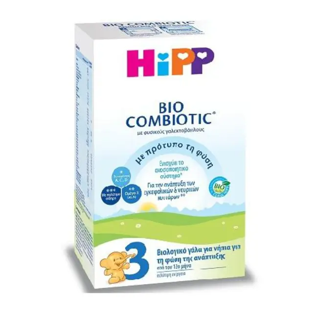 Hipp Bio Combiotic 3 με Metafolin 12m+ Βιολογικό Γάλα 3ης Βρεφικής Ηλικίας από 12ο Μήνα, 600gr