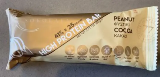 Agapitos Peanut Protein Bar 60gr