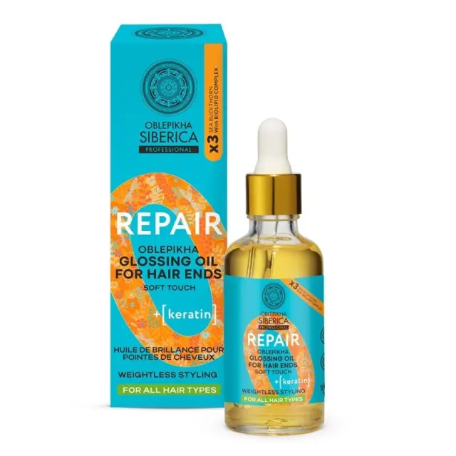 Natura Siberica Oblepikha Repair Glossing Oil Hair Ends Έλαιο Αναδόμησης για τις Άκρες των Μαλλιών, 50ml