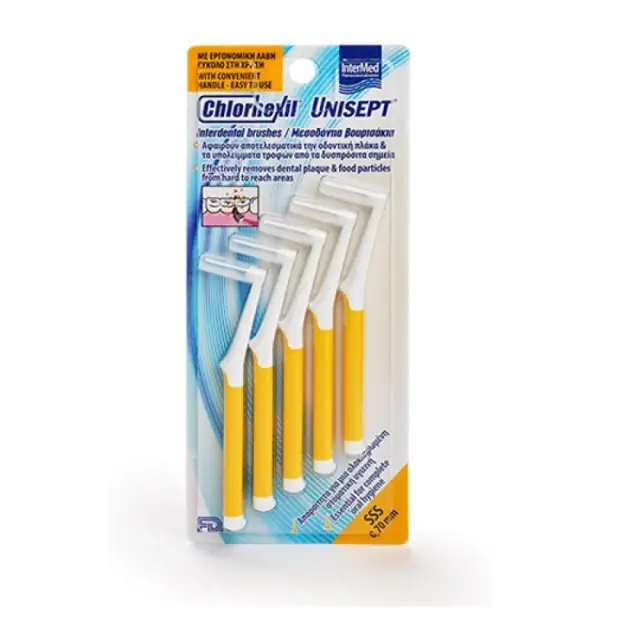 Intermed Chlorhexil Interdental Brushes SSS 0,7mm Μεσοδόντια Βουρτσάκια Κίτρινα, 5τμχ 3