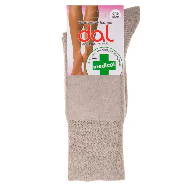 Γυναικείες βαμβακερές κάλτσες Medical Dalmaras Socks 1013 One Size Μπεζ