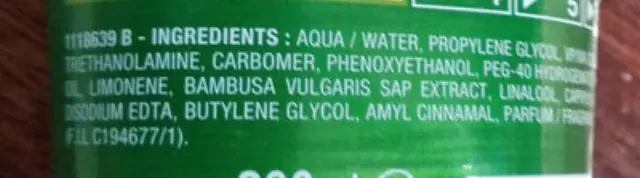 Garnier Fructis Gel Μαλλιών 200ml 2