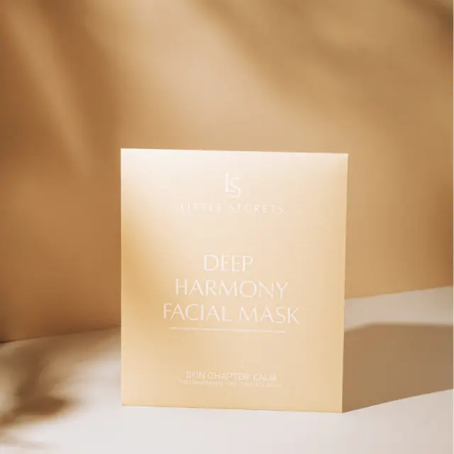 Little Secrets Deep Harmony Face Mask - Θεραπεία ισορροπίας για στρεσαρισμένο δέρμα 3