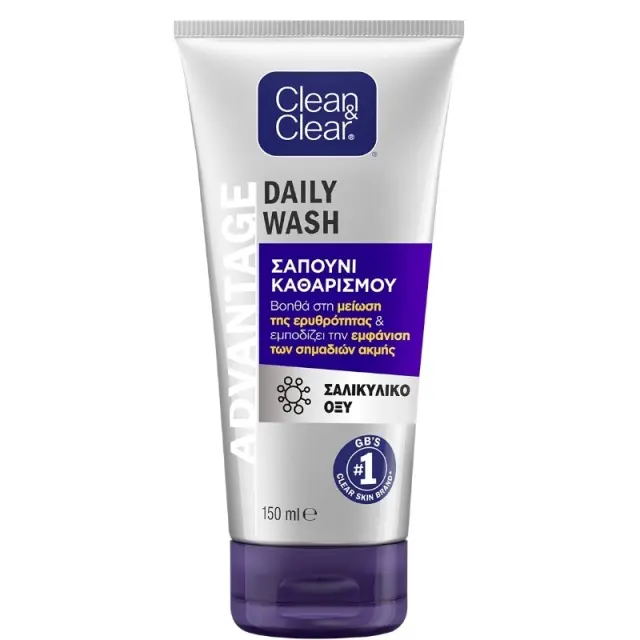 Clean & Clear Advantage Daily Wash 150ml