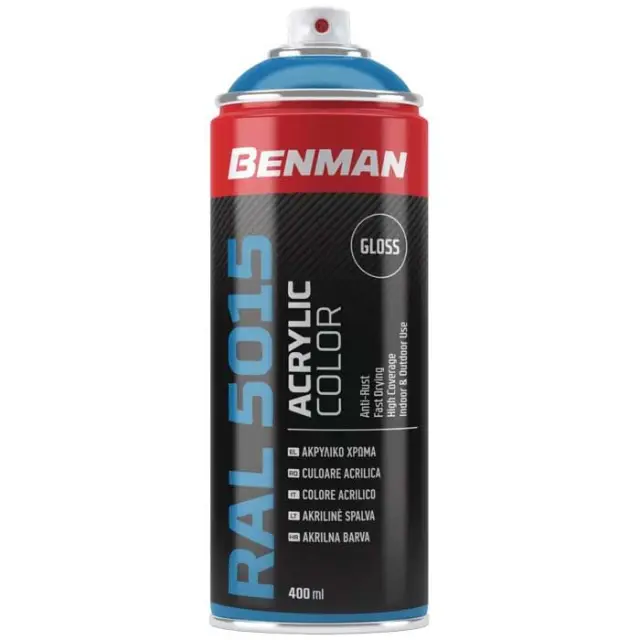 SPRAY ΜΠΛΕ ΟΥΡΑΝΟΥ ΓΥΑΛΙΣΤΕΡΟ RAL5015 BENMAN 400ML 28621