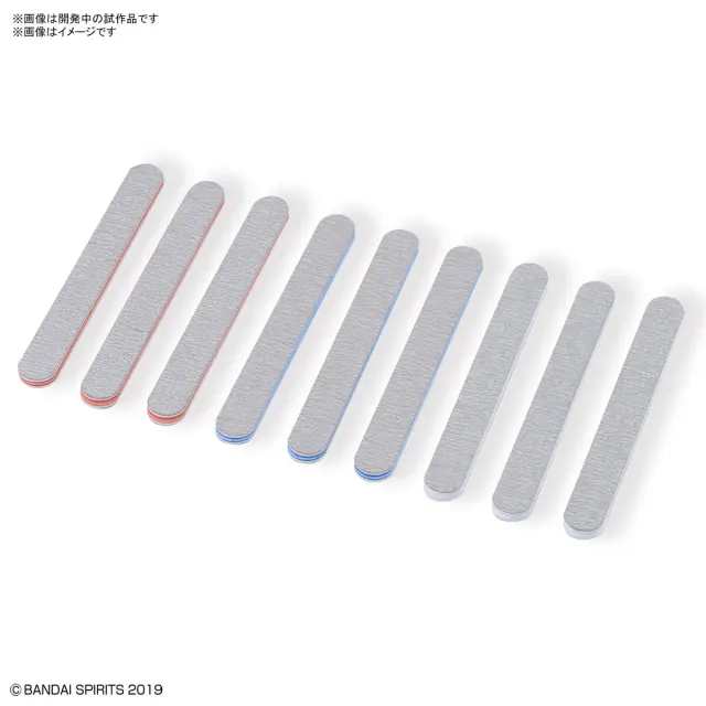Bandai Spirits Model Sanding Stick Set [Mini] 2