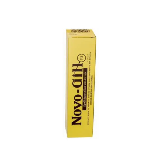 Novo-Gill T-3 Οδοντόκρεμα κατά της Τερηδόνας και της Ουλίτιδας, 75ml