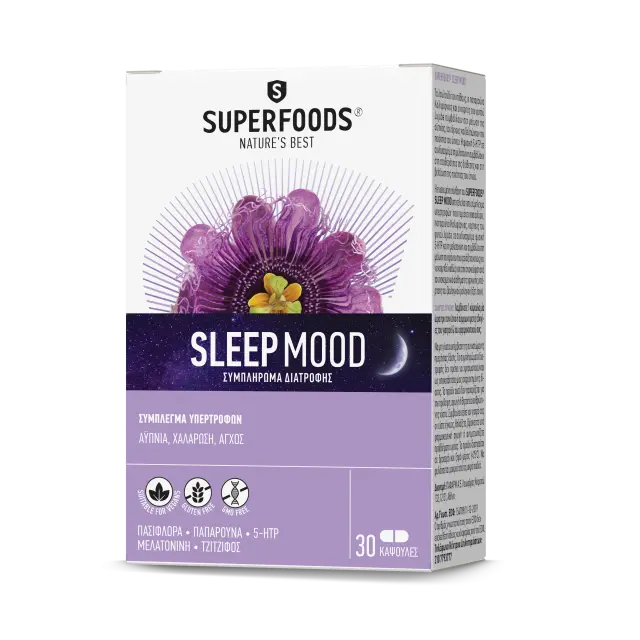 SUPERFOODS Sleep Mood Συμπλήρωμα Για Την Αϋπνία 30 Κάψουλες
