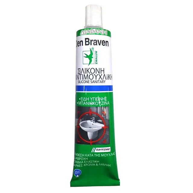 ΣΙΛΙΚΟΝΗ ΑΝΤΙΜΟΥΧΛΙΚΗ ΔΙΑΦΑΝΗ 80ML DEN BRAVEN 10212601