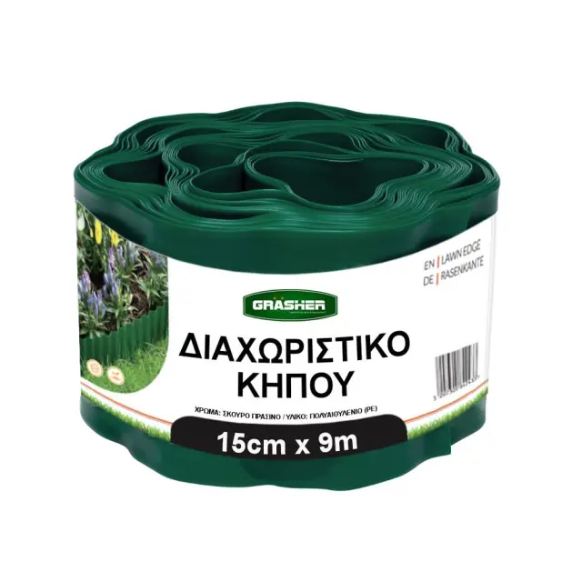 Grasher Μπορντούρα Κήπου Πλαστική 15cm x 9m Πράσινο / 103703