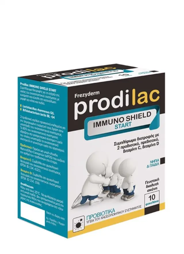 Frezyderm Prodilac Immuno Shield Start 10 Φακελάκια