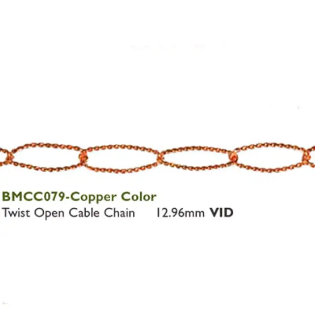Αλυσίδα Twist Open Cable - 12.96mm Copper ~75cm