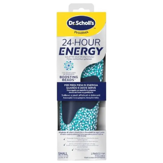 Scholl 24-Hour Energy – Ανατομικοί Πάτοι Πλήρους Υποστήριξης για Όλο το Πέλμα Small (35-40)