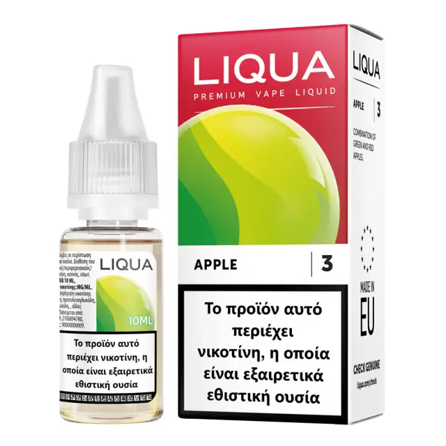 Liqua Apple 3mg 10ml Υγρό Αναπλήρωσης