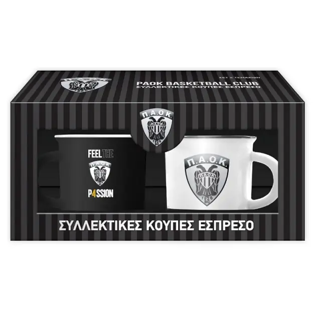 Σετ κούπες espresso - ΠΑΟΚ