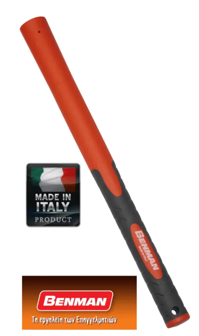 Στυλιάρι Σκεπαρνιού Fiberglass 38cm Benman 77275 2