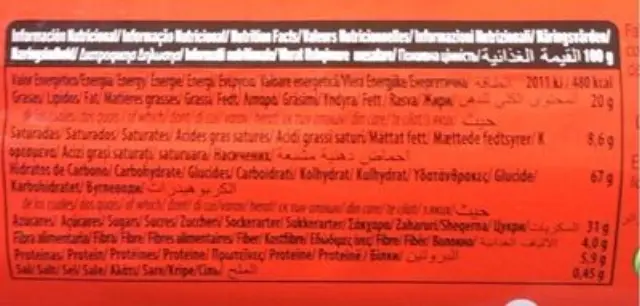 Gullon Μπισκότα Mega Duo Γεμιστά Σοκολάτα 500gr 3