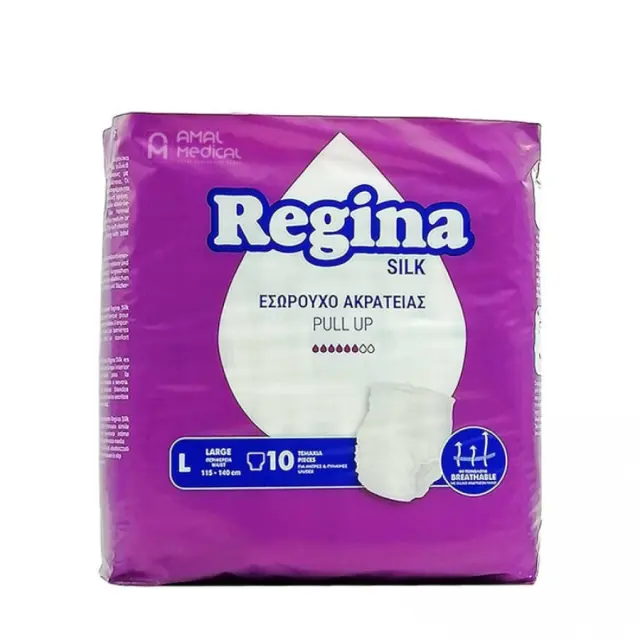 Regina Pants Νο3 Medium 10Τεμ