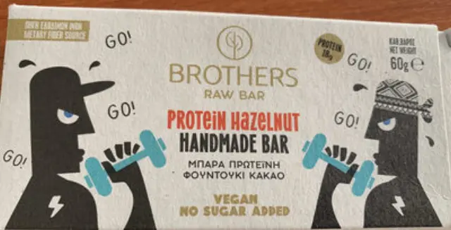 Μπάρα Πρωτεΐνης Φουντούκι & Κακάο • Brothers • Big Combo 12 τμχ