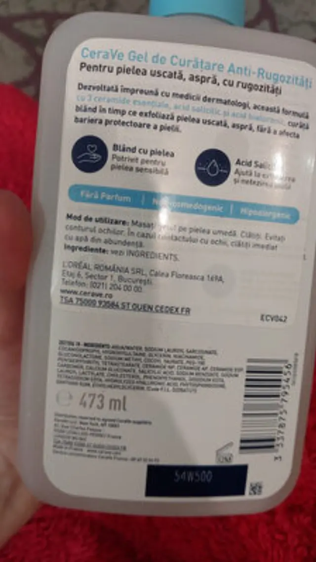 Cerave | SA Smoothing Cleanser Τζελ Καθαρισμού & Απολέπισης της Ξηρής Επιδερμίδας | 473ml 3