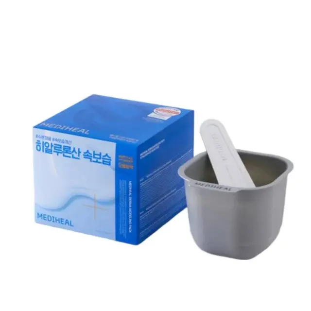 Mediheal Derma Modeling Pack Hyaluronate Moisture - Μάσκα μοντελοποίησης με υαλουρονικό και λιποσώματα