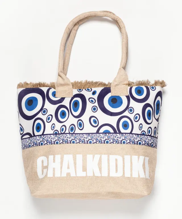 Τσάντα με χερούλι (49cm x 15cm x 34cm) μάτι 1 CHALKIDIKI - -