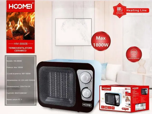 Hoomei Κεραμικό Αερόθερμο Δαπέδου 1800W HM-8860Β 2