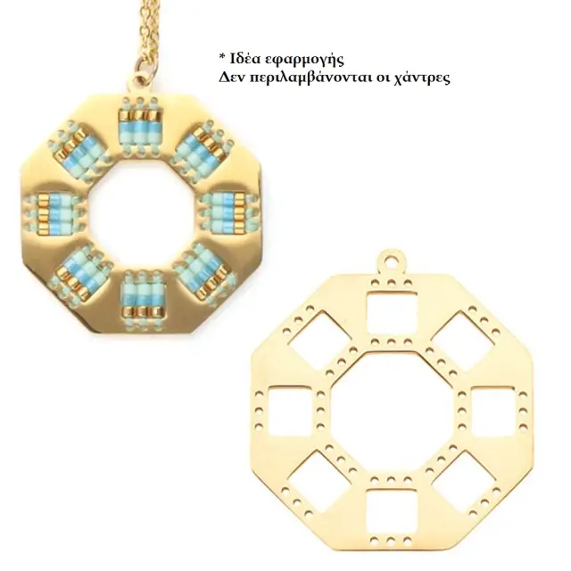 Κρεμαστό Οχτάγωνο 32x29mm - Ανοξείδωτο Ατσάλι - Gold Plated - 1τεμ