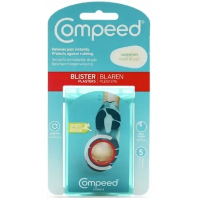 COMPEED ΕΠΙΘΕΜΑΤΑ ΓΙΑ ΦΟΥΣΚΑΛΕΣ ΚΑΤΩ ΑΠΟ ΤΟ ΠΕΛΜΑ 5ΤΜΧ