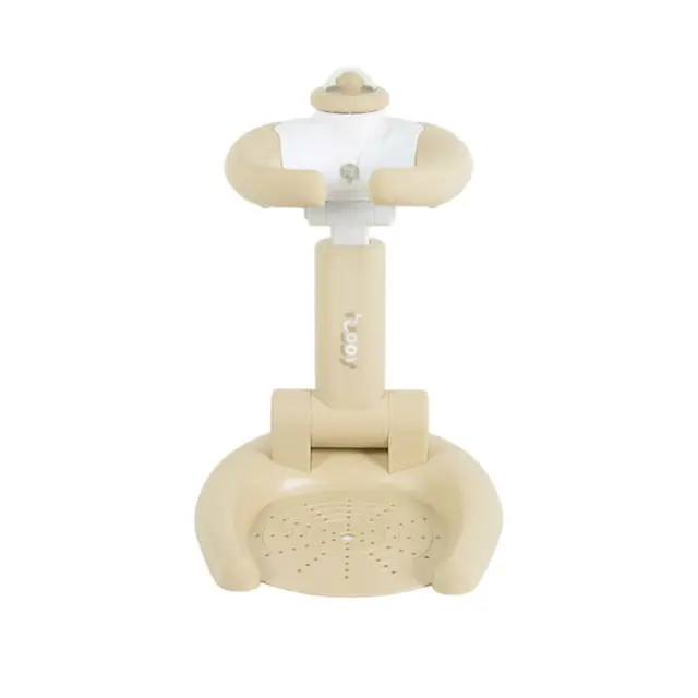Moni Βάση Μπάνιου Huggy Beige bath stand 3800146273637 2