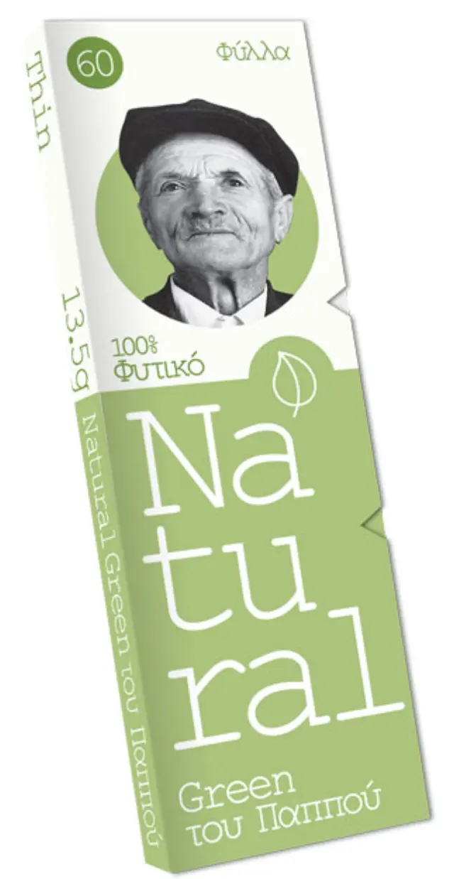 Του Παππού Χαρτάκια Natural Free Λαδί 60φ. - 47567 2