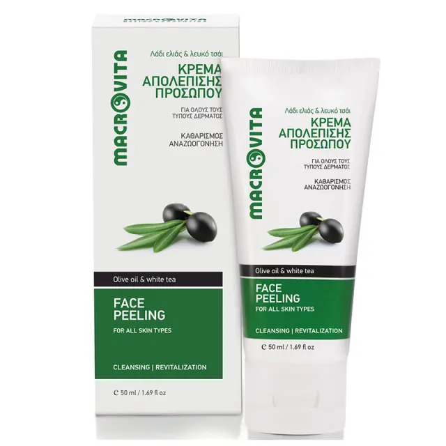 Macrovita Peeling Προσώπου με Λάδι Ελιάς & Λευκό Τσάι 50ml