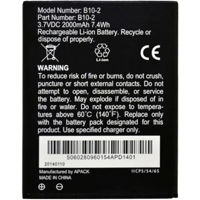 Μπαταρία smartphone Caterpillar CAT B15